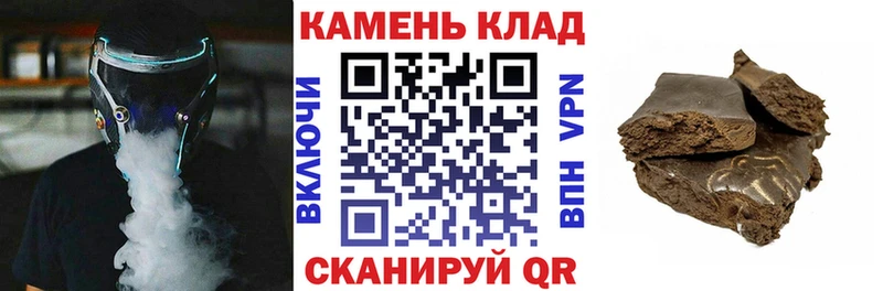 Где купить наркотики Красково Бошки Шишки Псилоцибиновые грибы ГАШИШ