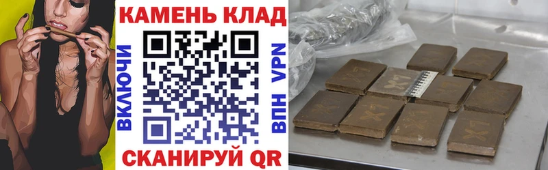 ГАШ гарик  Красково 