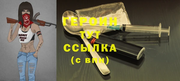 jwh Богданович