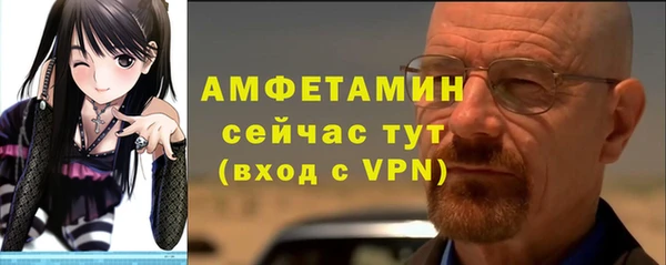 jwh Богданович