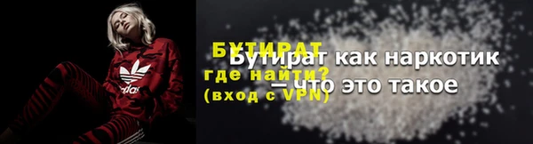 jwh Богданович