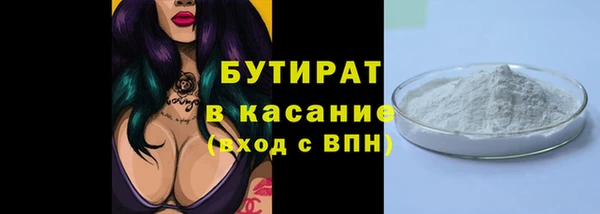 мдпв Бронницы