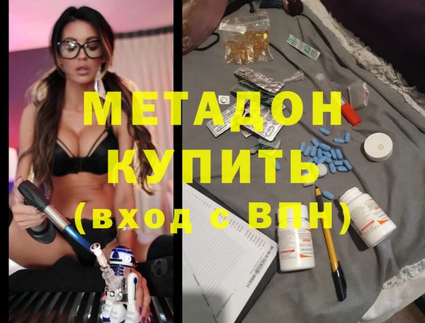 jwh Богданович