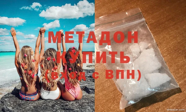 мдпв Бронницы