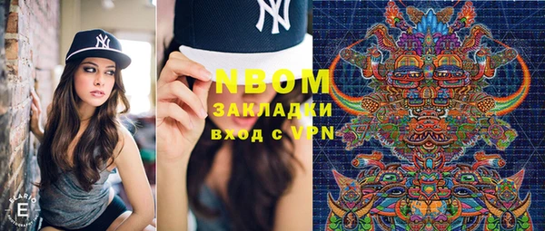 jwh Богданович