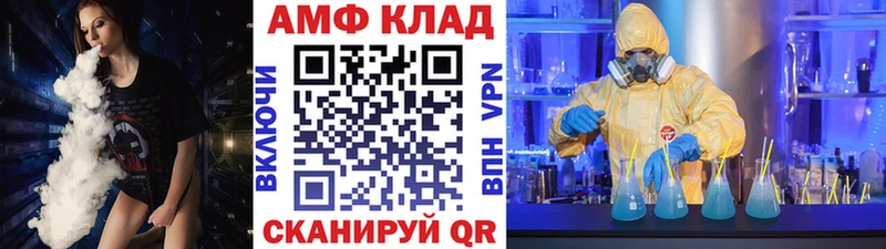 Первитин кристалл  ОМГ ОМГ сайт  Красково  где найти наркотики 
