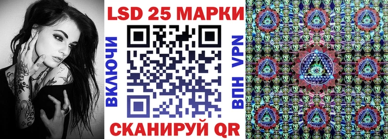 Наркотические марки 1,8мг  Красково 